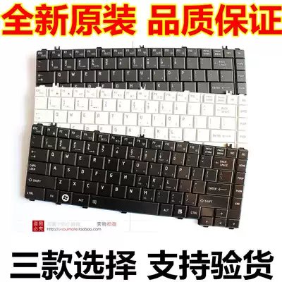 Toshiba L600 L700 L600D C600D L640 L630 C640 L745D Keyboard L730 L645