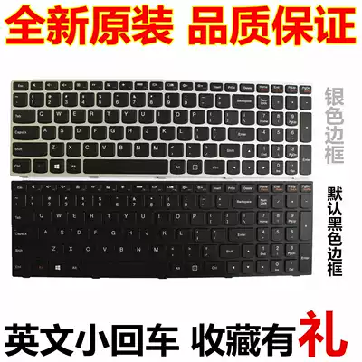 Lenovo Ideapad 300-15ISK 300-15 Y50C G70-80 B71-80 G51 Keyboard replacement