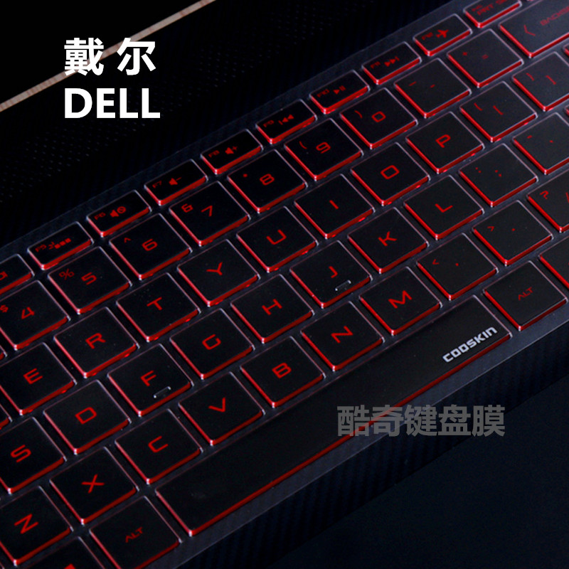 Suitable for notebook computer keyboard protective film ThinkPad Lenovo macro-based company Dell Samsung HP Apple protective film