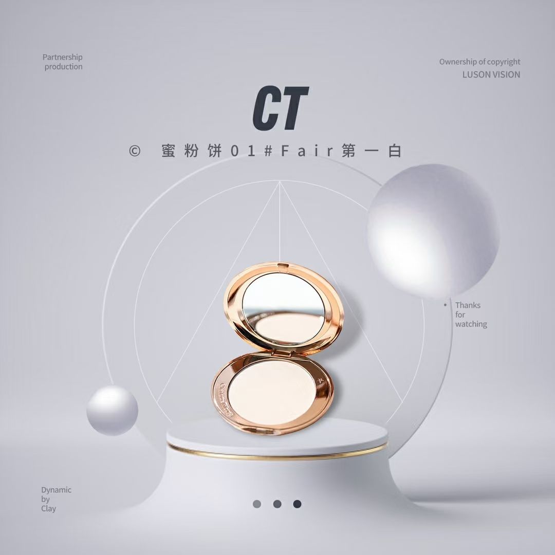 Charlotte Tilbury CT Flawless Extreme Fine Honey Pink Cake Set Makeup Powder Cake Flexo