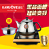 bếp hồng ngoại đơn KAMJISE / 金 灶 A613 Bếp điện từ nhỏ 304 Bộ ấm trà bằng thép không gỉ Ấm đun nước nhỏ Kung Fu Bộ ấm trà nhỏ - Bếp cảm ứng bếp điện âm Bếp cảm ứng