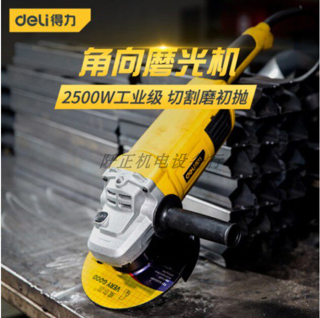 The Right-hand Corner to the grinding machine manually cutting the polishing machine DL6371DL6372DL6373DL6375-Taobao