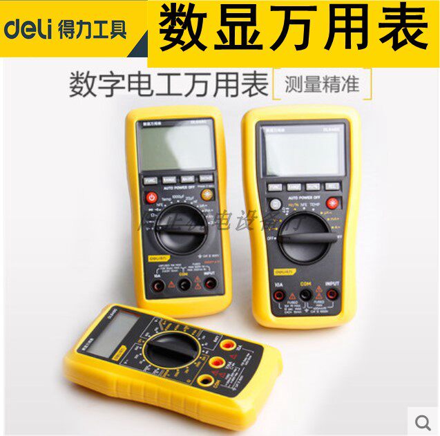 The right-hand number of the table DL8490DL8480DL8460 digital multimeter with table DL8450DL8440 universal table