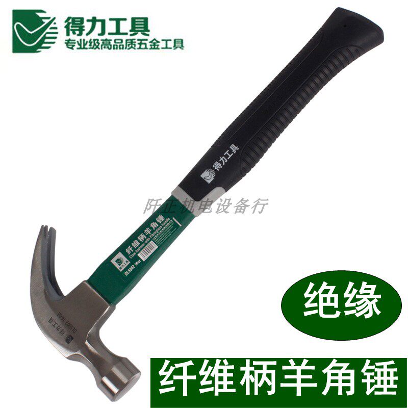Able Fiber Handle Goat Corner Hammer Pull Nail Woodworking Hammer Hammer Hammer Big small iron hammer Lifesaving Safety Hammer DL5001