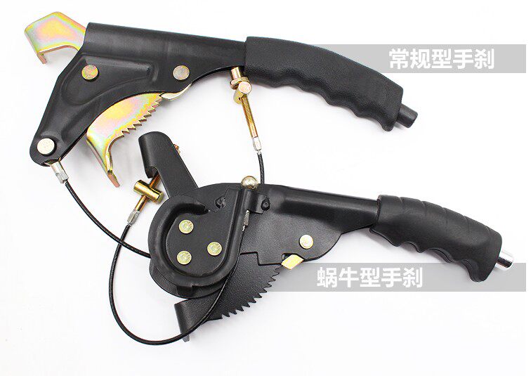 Electric tricycle hand brake electric vehicle parking handbrake assembly thickened handbrake handle brake cable electric vehicle accessories