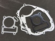Construction Yamaha curved beam motorcycle JYM110-A Fufa E8 F8 engine gasket overhaul pad full car pad