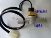 Zongshen Loncin Futian tricycle water temperature sensor Water tank sensor Thermostat switch Water sensor