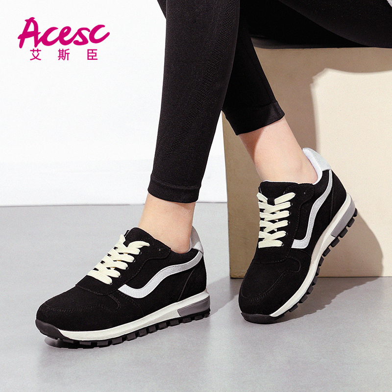 Eschen new sports shoes female Korean version ulzzang running shoes Harajuku ins super hot all-match old shoes bf