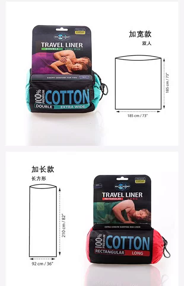 Khuyến nghị sử dụng túi ngủ du lịch bằng vải bông cao cấp - Túi ngủ tui ngu van phong travelgear