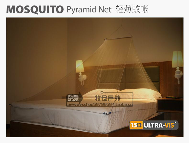 Úc seatosummit khách sạn du lịch ngoài trời mosquito net dễ dàng để thực hiện mini gấp duy nhất đôi lưới muỗi