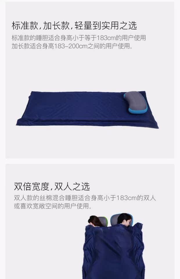 Đề nghị biển để triệu tập giấc ngủ xách tay lụa ngủ túi khách sạn lót chăn bẩn - Túi ngủ túi ngủ cho bé tiểu học