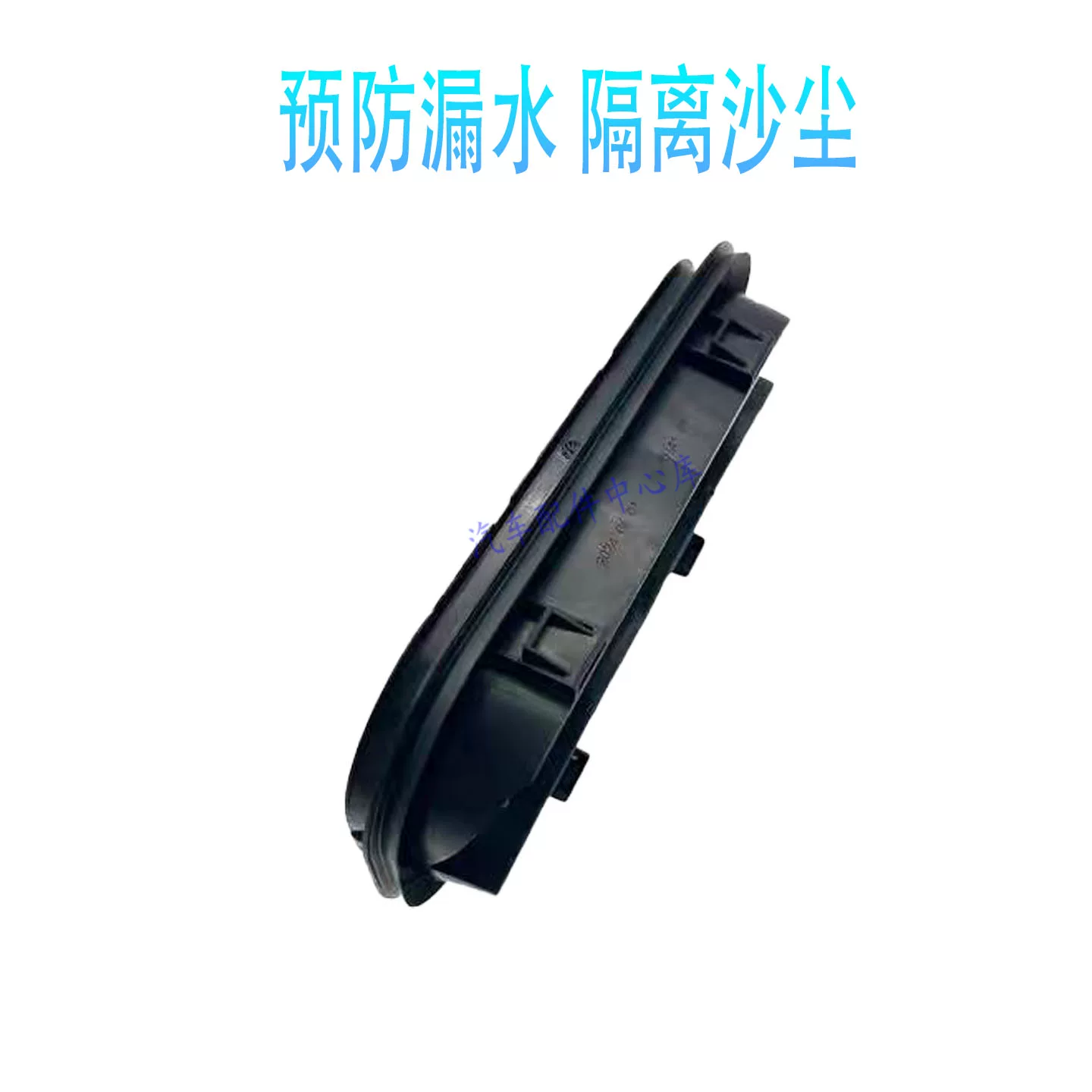Подходящие для Volkswagen New Energy ID3ID4ID6ID7 выпускной диффузор задняя боковая воздуховыпускная решетка задний бампер вентиляция