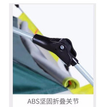 Tent hydraulic support Rod tent bracket air hydraulic rod fittings automatic tent pole tent plastic joints
