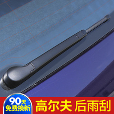Стеклоочиститель 适用于大众新高尔夫6/7/7.5后窗雨刮器高六高七后雨刷原厂胶条片