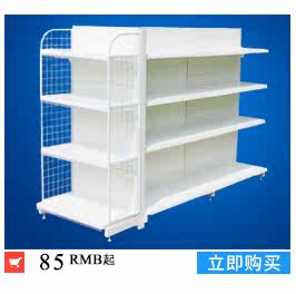 Kailinjin, связанный с шоппингом CART_05.jpg