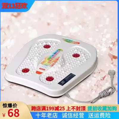 Foot massager infrared vibration magnetic wave heating physiotherapy foot Therapy Massager health care machine for the elderly