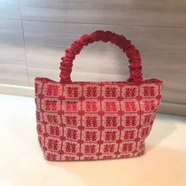 Red wedding bag Xiaohongshu custom handmade tote bag bridesmaid souvenir new Chinese style national style festive wedding banquet bag