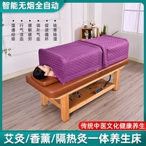 Smokeless solid wood moxibustion bed full body moxibustion bed automatic ginger therapy bed Rongyuan Moxibustion Health bed Physiotherapy moxibustion bed