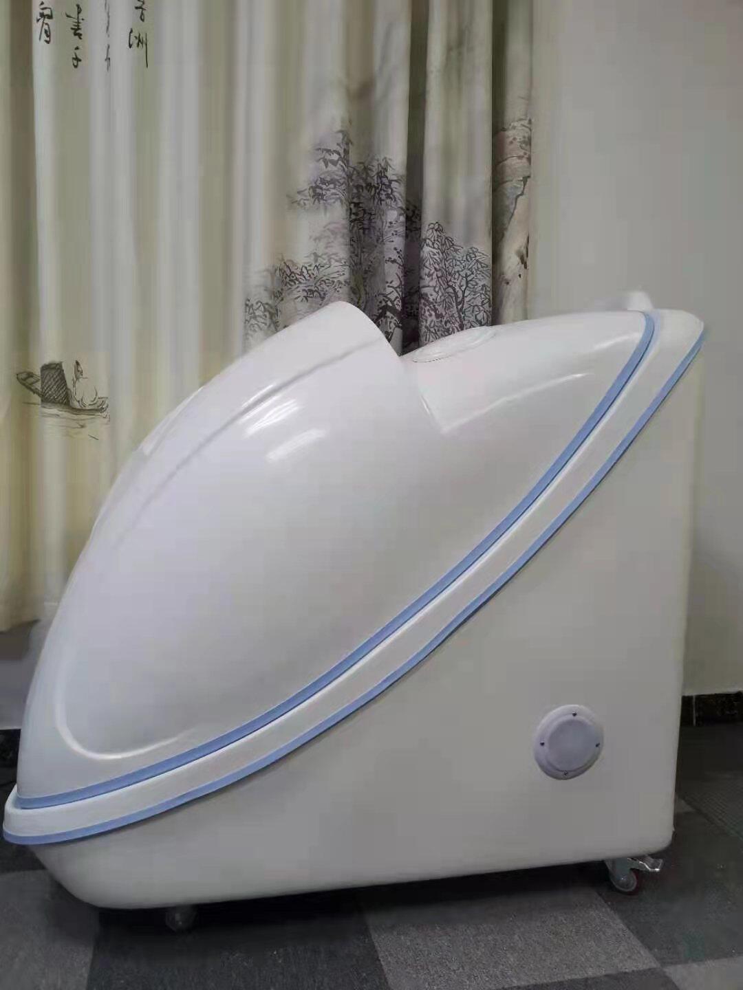 Yusen Tang fumigation capsule steam capsule post-natal repair device perspiration medicine bath capsule drug steaming cabin