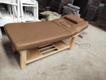 Solid Wood massage bed does not shake solid wood beauty bed wooden physiotherapy bed beauty salon special massage bed