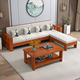 Technology fabric all solid wood sofa combination simple living room large and small apartment new Chinese style three-person economical furniture