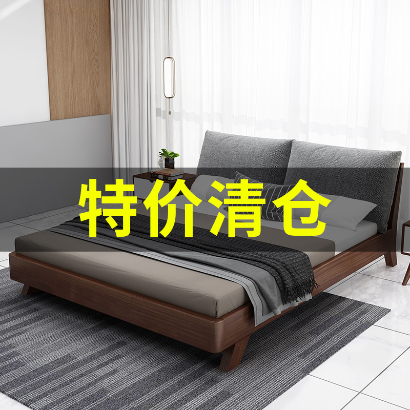 Nordic Light Extravagant Solid Wood Bed Modern Brief About 1 5 m Single Bed Economy Type Day Bed Master Bedroom With Double Bed Bed Frame