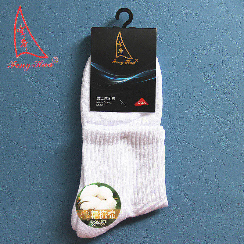 Fenghua 3F952 ống dày khăn nam vớ thể thao 3F942 vớ cotton nam vớ vớ nam vớ dài nam
