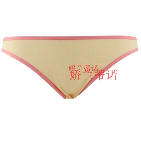 Tùy thuộc vào quần 6097 quần lửng cạp thấp co giãn cotton spandex thoải mái đồ lót nữ quần lót thể thao