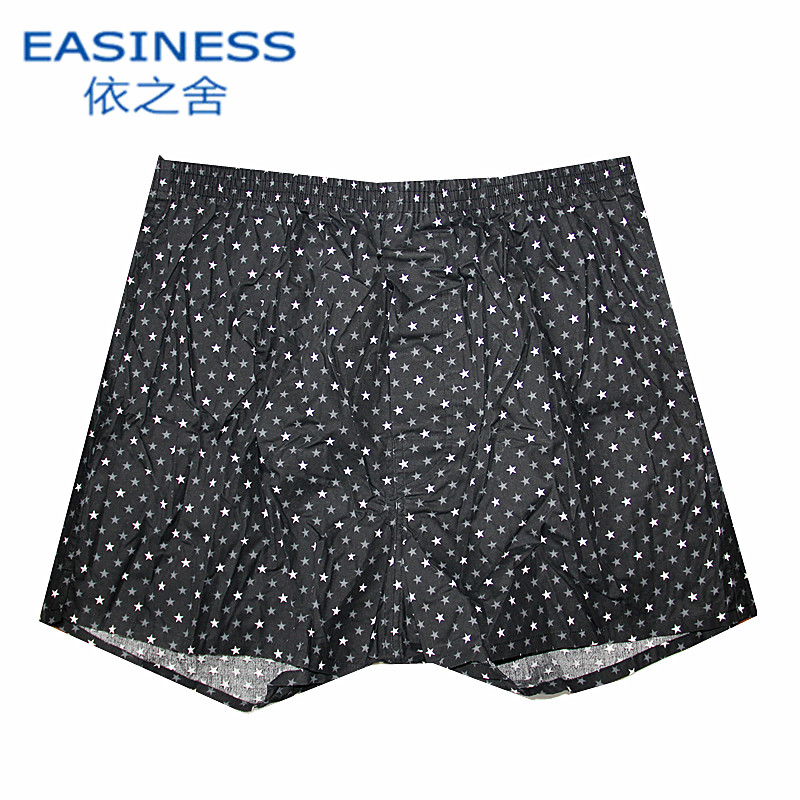 Theo nhà 8728 quần cotton nam đồ lót cotton boxer chân phẳng quần quan lot  nu trung nien
