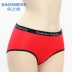 EaSinESS / Yizhishe 6099 Bà Lycra Cotton Boxer nhỏ 6623 Quần cotton Quần lót nữ