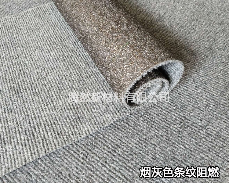 Khói xám chống cháy thảm thảm văn phòng hành lang khách sạn triển lãm thương mại đầy đủ cửa hàng hộ gia đình dày thảm thảm cầu thang