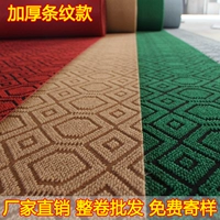 Lạc đà thảm dày lên cửa hàng thương mại đầy đủ cho thuê cửa hàng thảm thô phòng tư vấn lớp học thảm thảm trải cầu thang