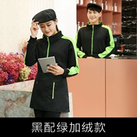 Черный и зеленый плюс бархат