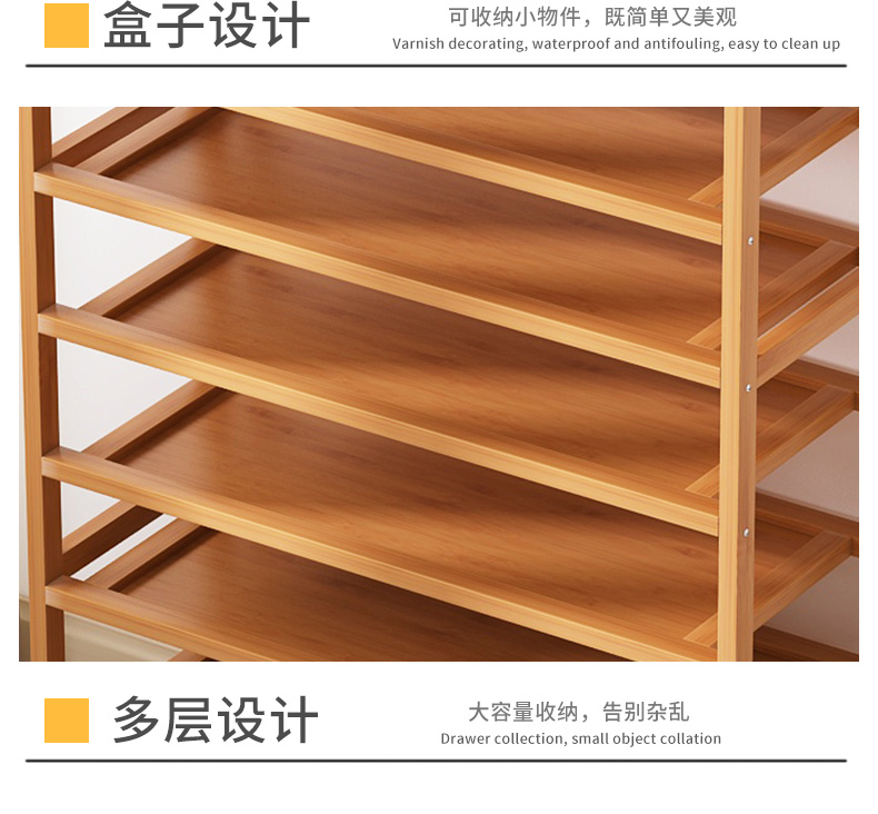 Cửa giá để giày tại nhà phòng khách nhiều lớp nhỏ công suất lớn ban công bằng gỗ tiết kiệm không gian chống bụi tủ giày đơn giản - Kệ ke sach