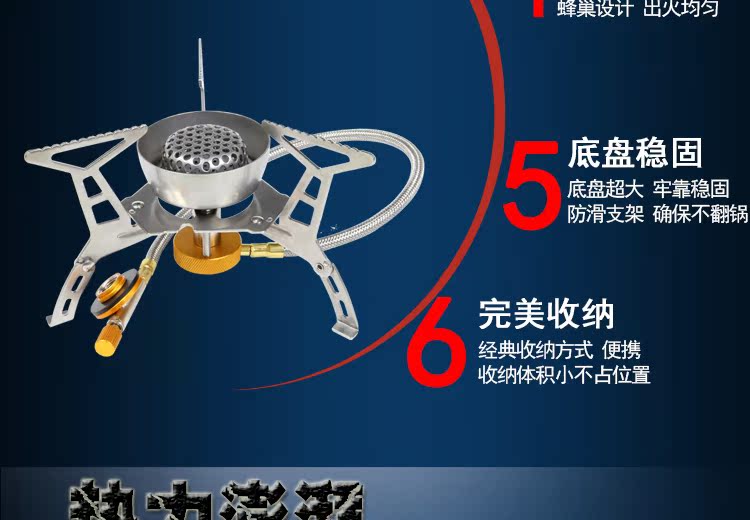 Lĩnh vực bếp bỏng ngô nguồn cung cấp ngoài trời bếp gas di động cắm trại thiết bị dã ngoại thiết lập bếp gió bếp gas - Bếp lò / bộ đồ ăn / đồ nướng dã ngoại bếp ga công nghiệp mini