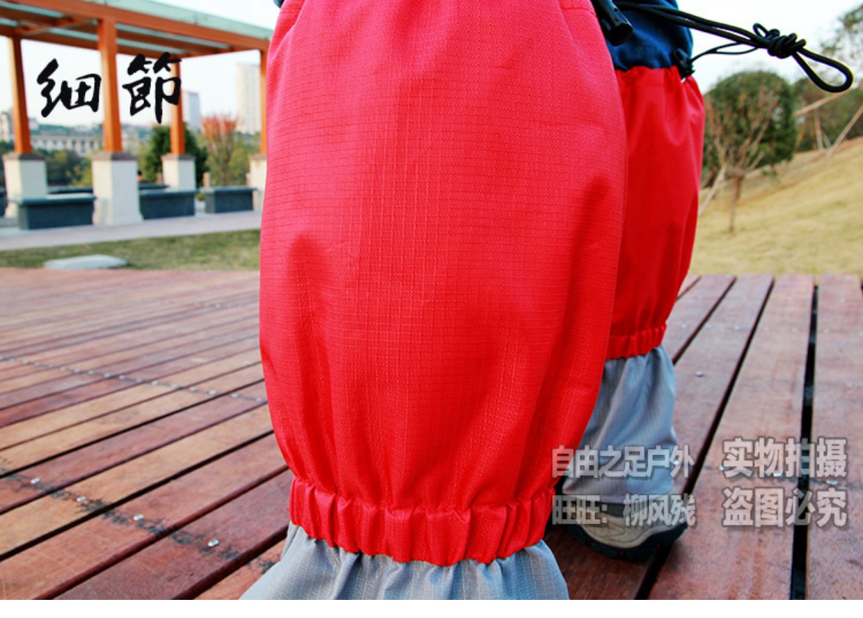Sogo chính hãng 2014 mới ngoài trời tuyết chống gió che chân chống thấm nước chân đi bộ leo núi đi bộ tuyết chống côn trùng ủng leo núi columbia