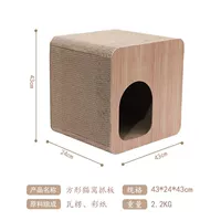 Деревянная квадратная квадратная коллекция гнездовых гнезд и покупка предпочтительной доставки