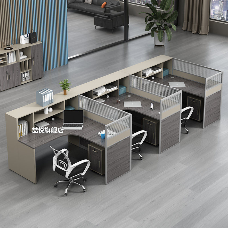 Simple modern staff desk and chair combination 2 4 6 people screen card seat Office finance computer desk