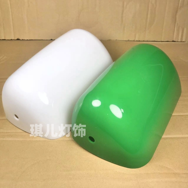 Plastic Lampshade Vintage Desk Lamp Green Old-Style Accessories Lighting Fixtures Antique Shanghai Bank Cover Shanghai Shell Plastic Lampshade Vintage Desk Lamp Green Old-Style Accessories Lighting Fixtures Antique Shanghai Bank Cover Shanghai Shell