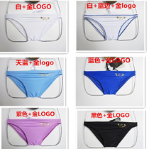 New Japanese HeavenHeaven mens swimming low waist swimming trunks narrow edge sexy swimsuit with lining impervious
