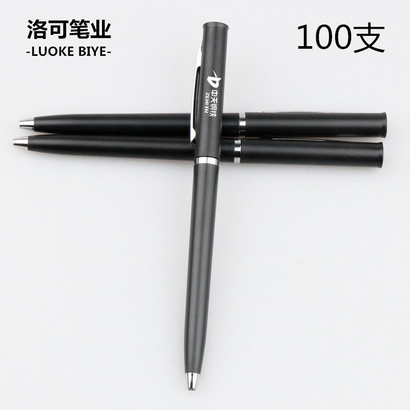 Advertisement Ball Pen Custom Logo Black Plastic Pole Hotel Special Pen Monochrome LOGO Full 500 Free Prints