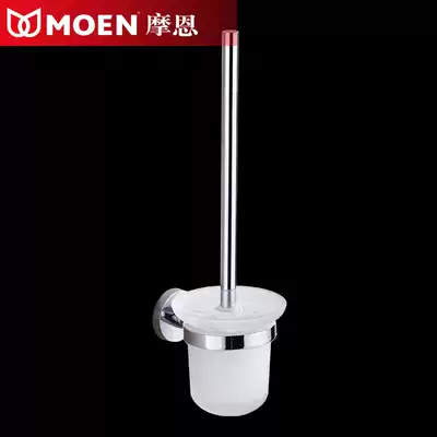 Bathroom toilet brush holder cosmetic room toilet brush glass set toilet cleaning brush bathroom hardware pendant