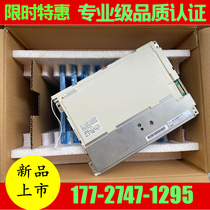 Brand new original NL6448BC33-49 completely replace the LQ10D36A 368 367NL6448BC33-95