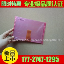 New original package group creation 8 inch LCD screen EJ080NA-05B EJ080NA-05A AT080TN52 V 1
