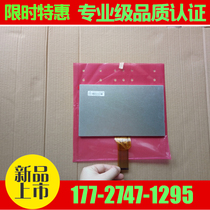 Brand new group Genesis Package AT090TN12 V 3 AT090TN10 EJ090NA-03B LCD screen