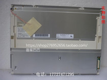 Supply NL8060BC31-32 31-41E NL8060BC31-27 -17 D display