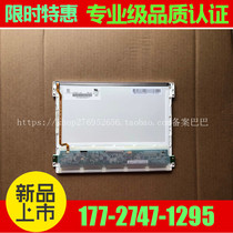 Original 10 4 inch industrial display G104X1-L03 G104X1-L04 with touch screen cable