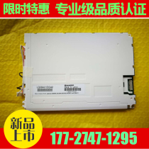 New LQ84V1DG41 42 LQ84V1DG21 Fanaco Data Display One Year Warranty