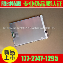 New Sharp 7 2 inch injection molding machine display LM64P101 LM64P101R