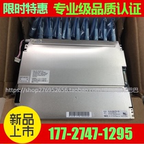 Brand new original NL6448BC33-59 46 54 49 64 63 33-53 NL6448AC33-18